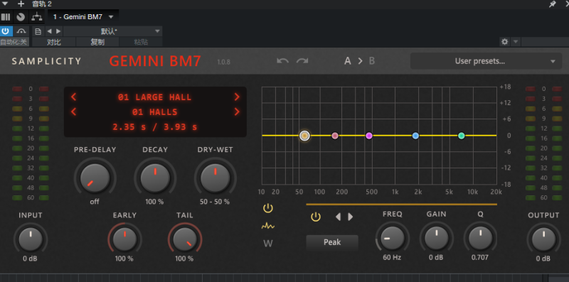 Samplicity Gemini BM7硬件模拟混响.rar-活到老学到老