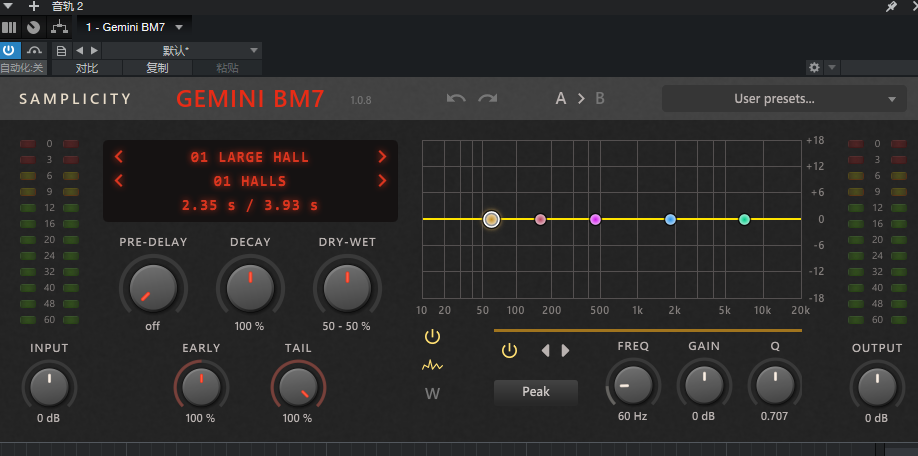 图片[1]-Samplicity Gemini BM7硬件模拟混响.rar-活到老学到老