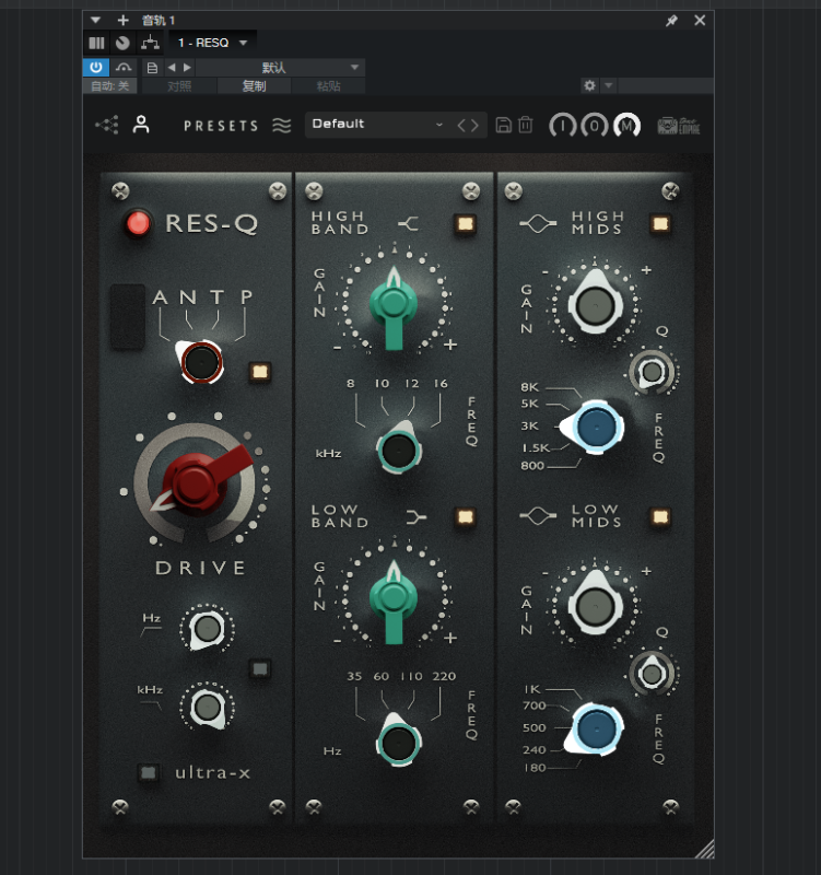 提取插件64位封装专用-美英味儿均衡器-活到老学到老