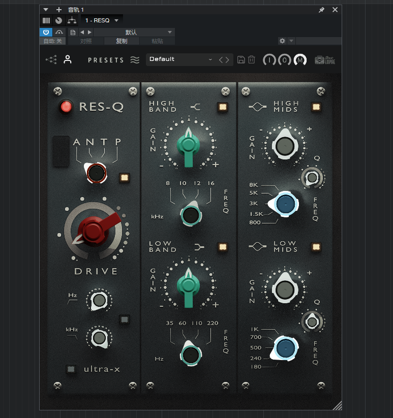图片[1]-提取插件64位封装专用-美英味儿均衡器-活到老学到老