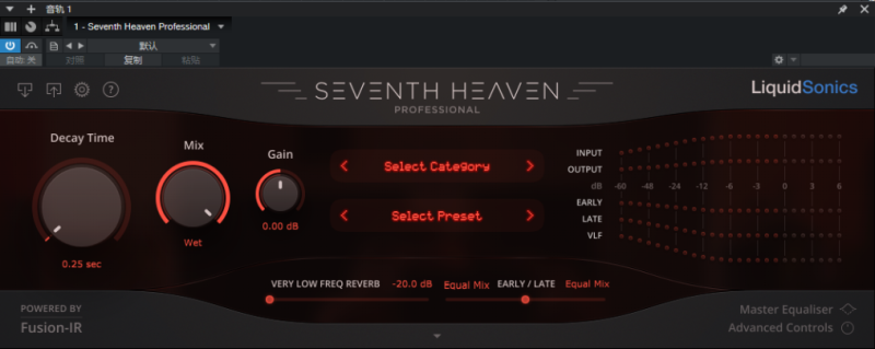 插件提取第七天堂专业版精简版-活到老学到老