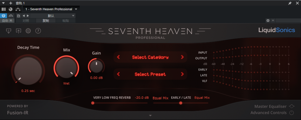 图片[1]-插件提取第七天堂专业版精简版-活到老学到老